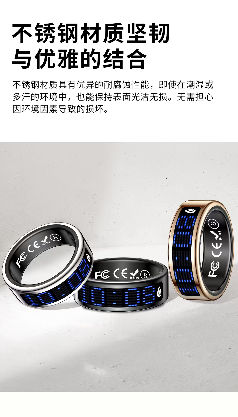 益企鸟×智能穿戴：当企业服务遇见"感知时代"